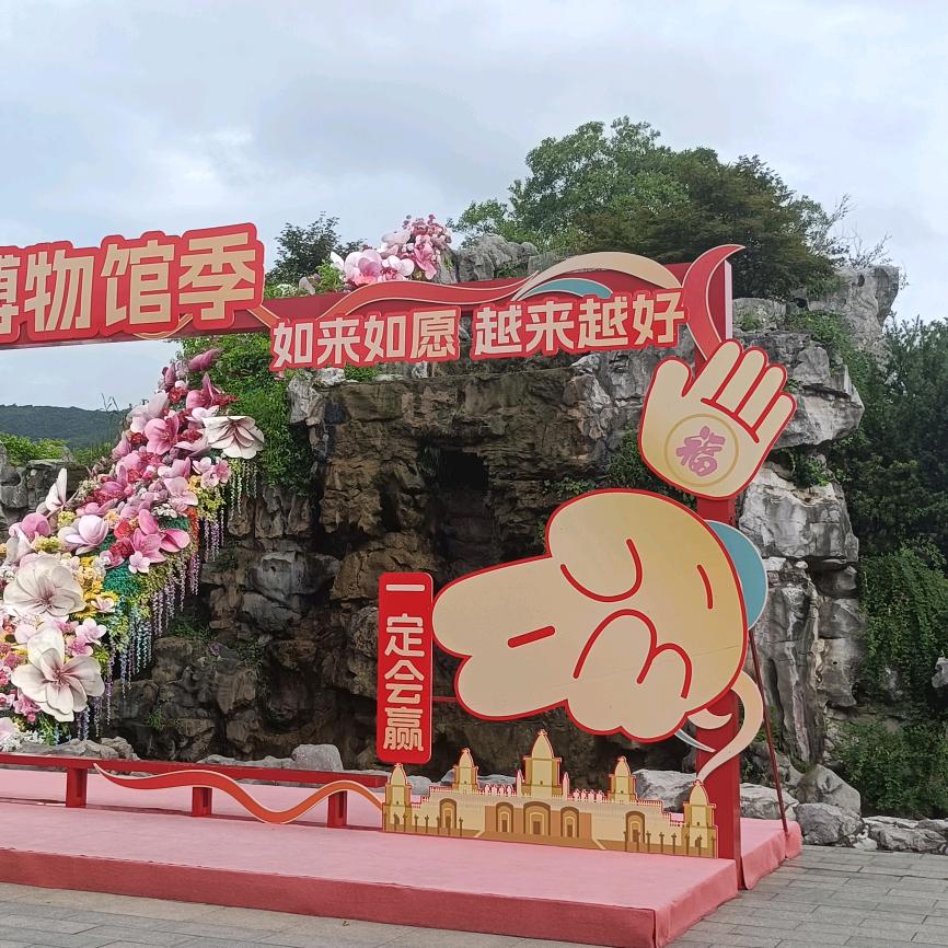 天道酬勤彩钢安装