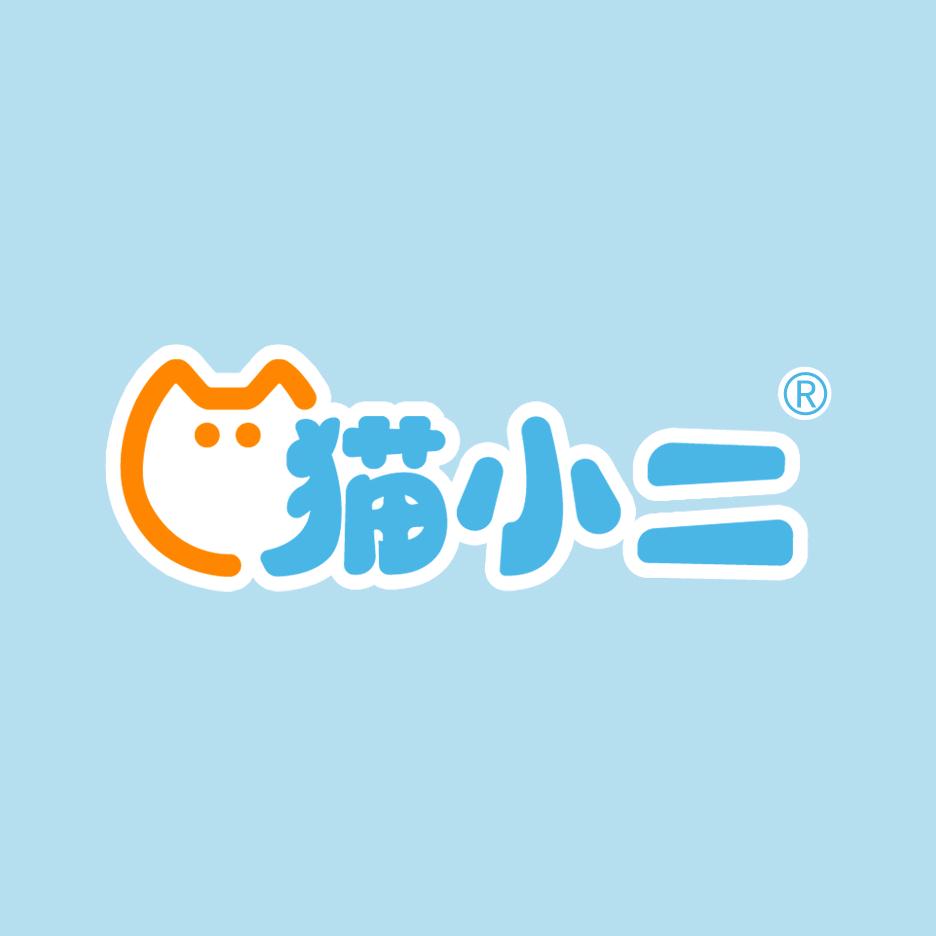 猫小二宠物食品企业店
