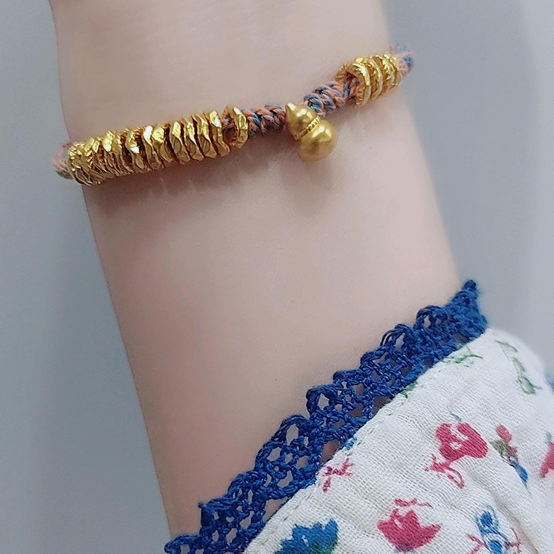ღ᭄落日余温꧔ꦿ᭄