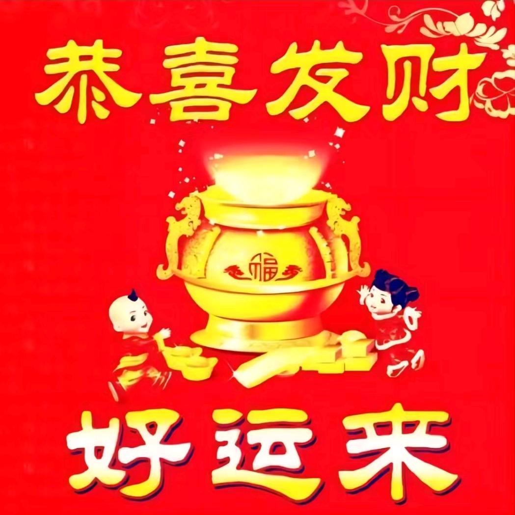 福海运输413