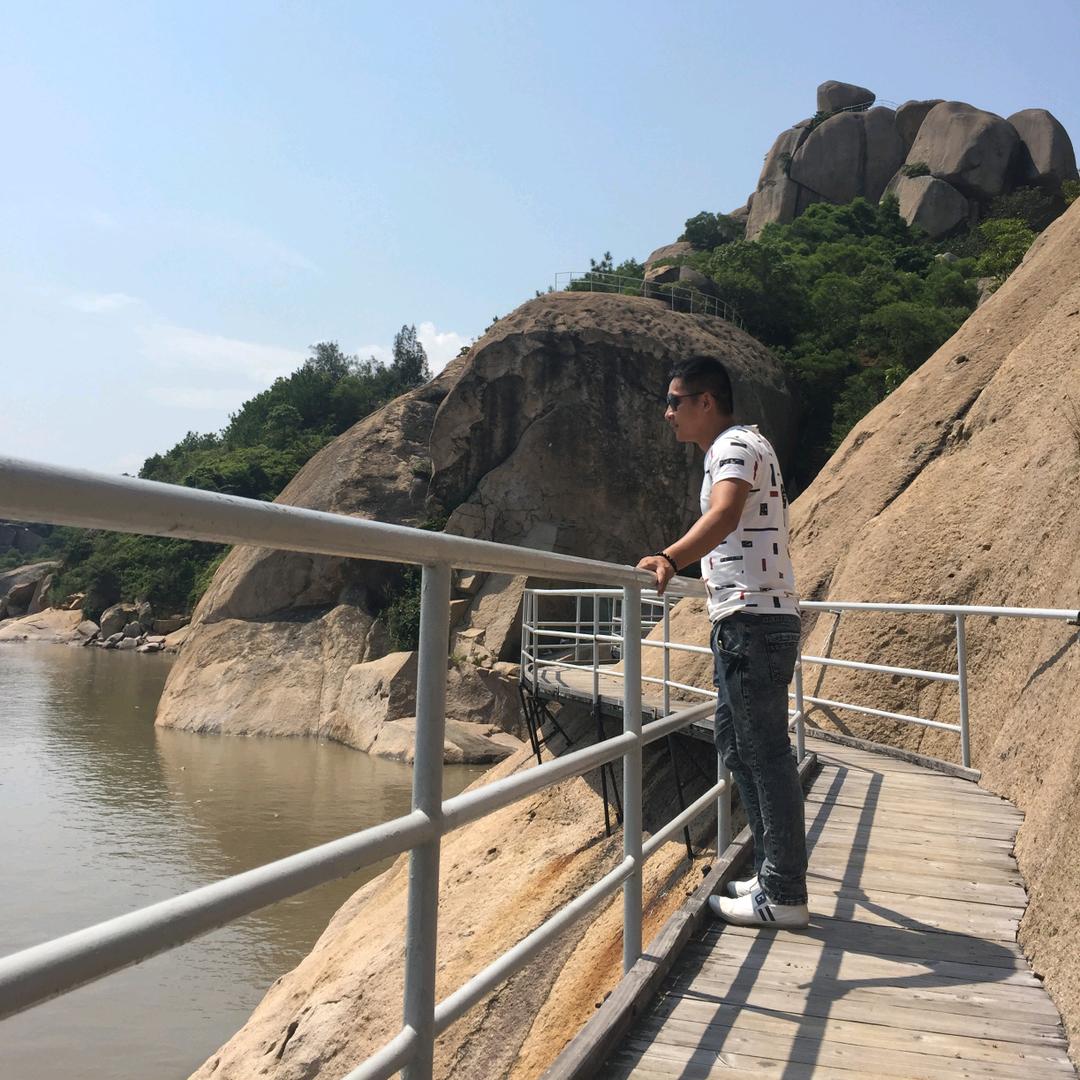 和福