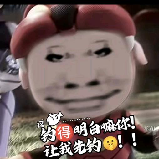 QINGWEI钓鱼🎣野钓
