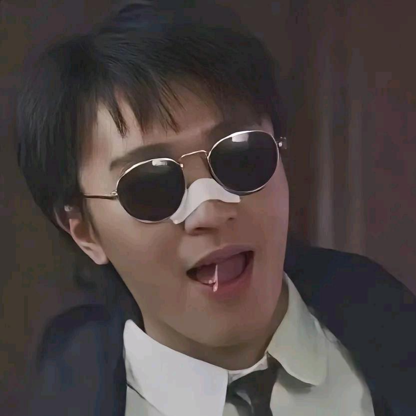 人生几何