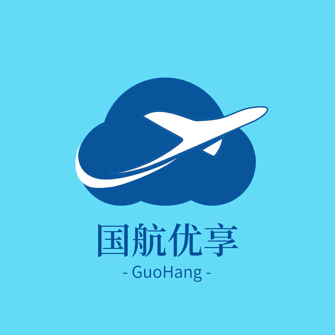 国航优享【文旅】