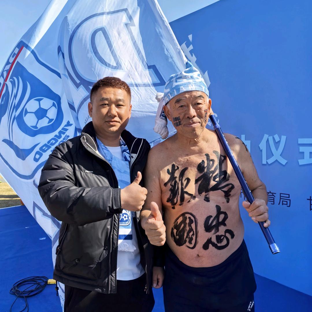 半瓶茶π