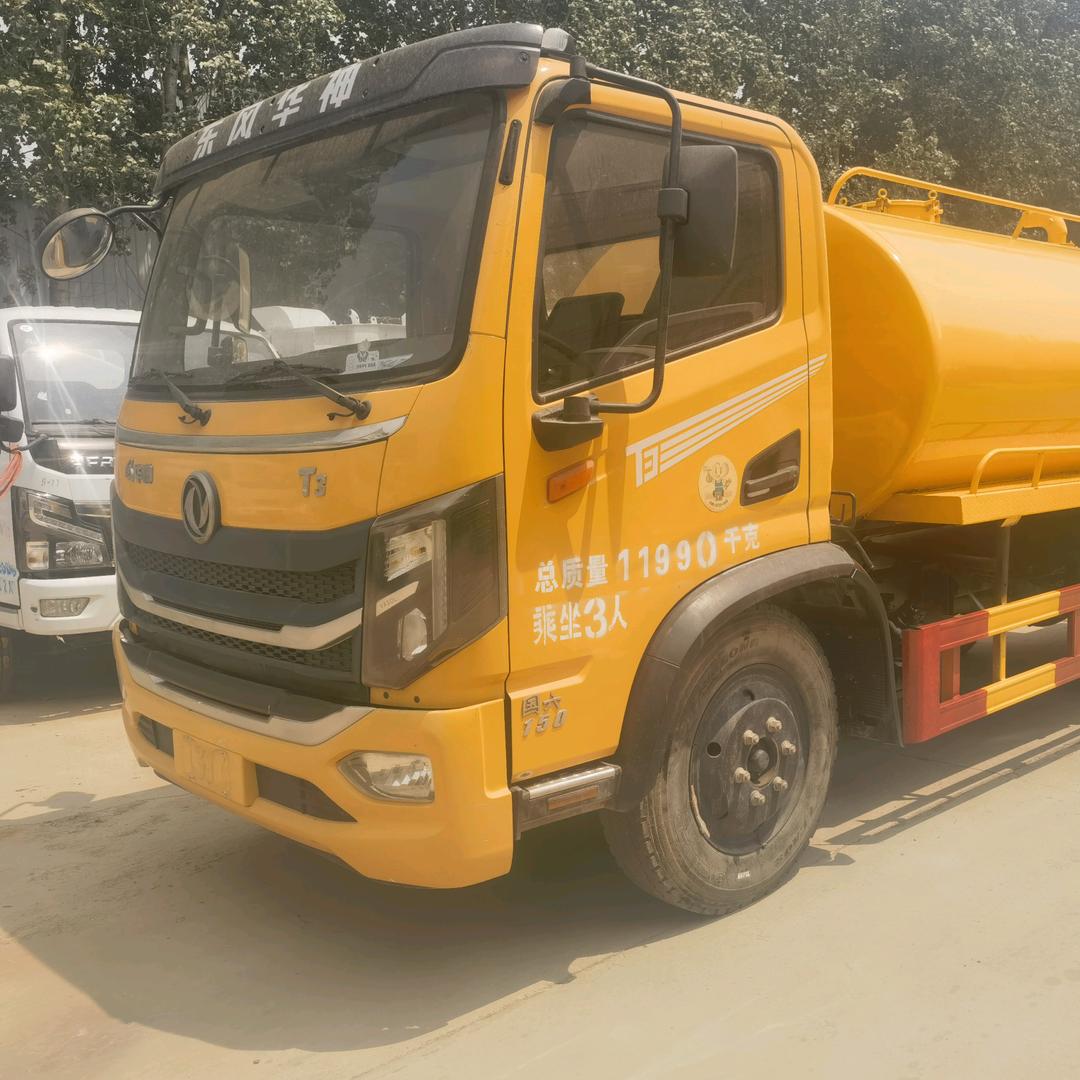 嘉祥县建浩环卫设备销售中心