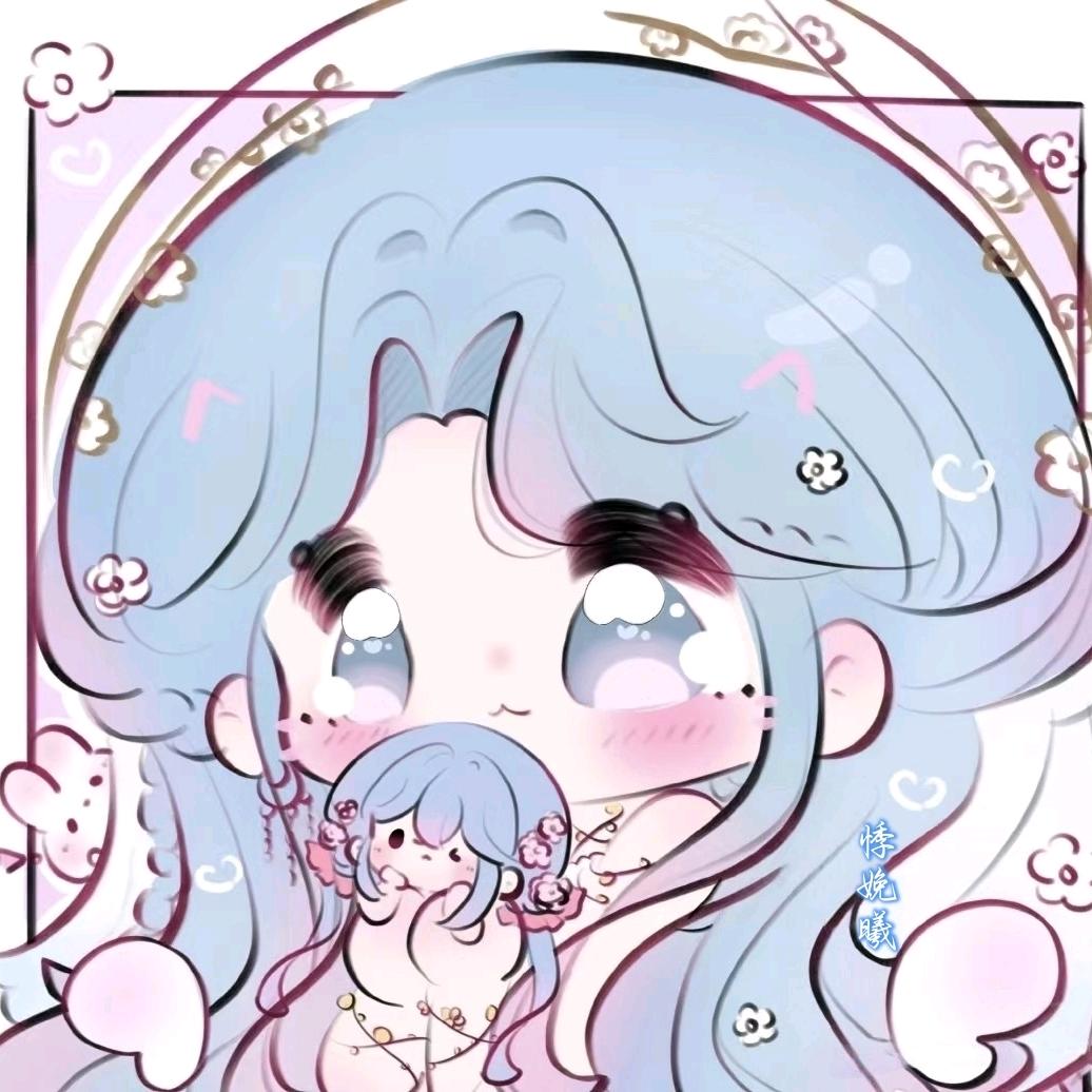 悸娩曦