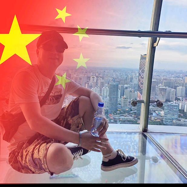 忍字无心