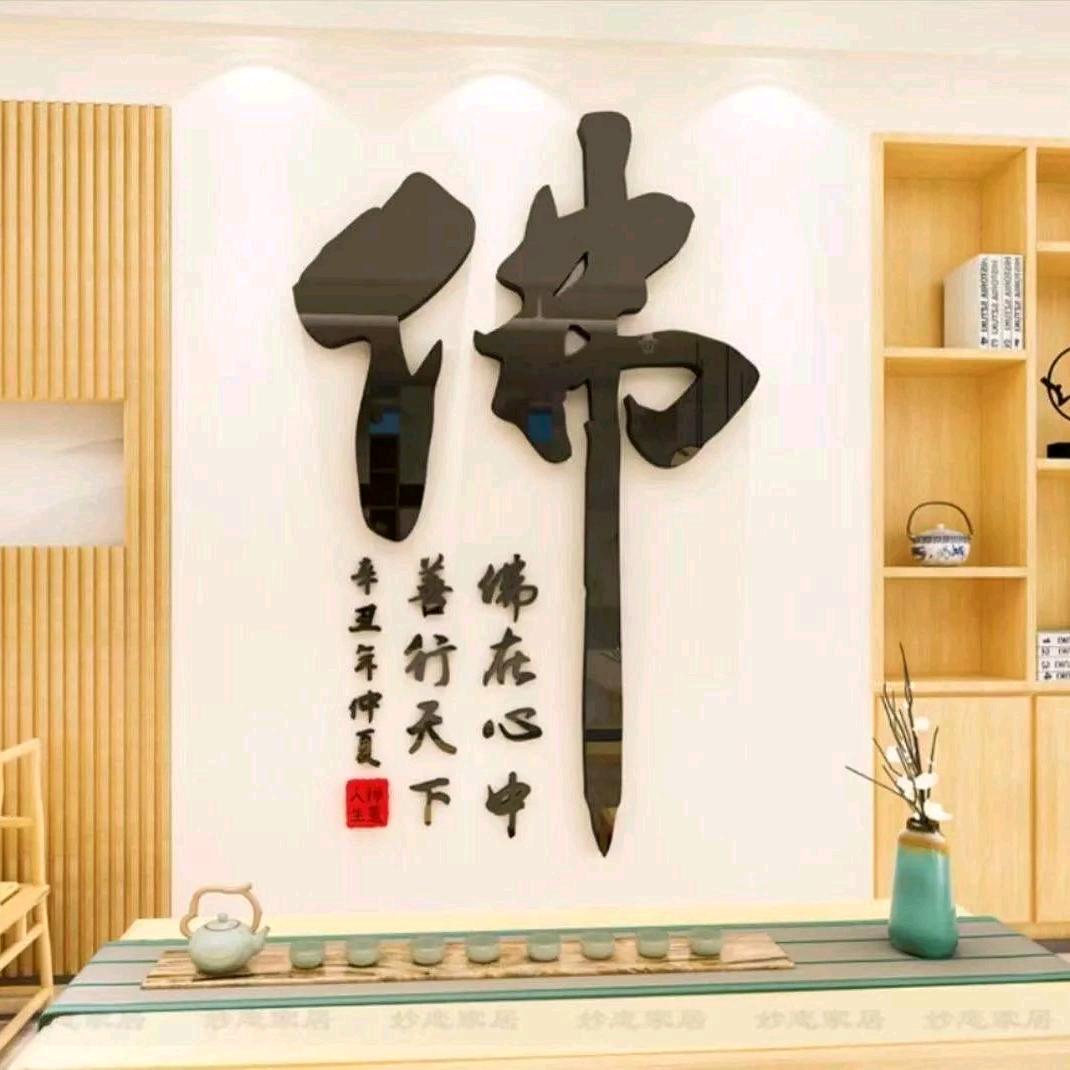 @ꪖꪆ꫁理所ꦿᮨ້ꫛ当冉ꦿ້(✺◟(∗❛