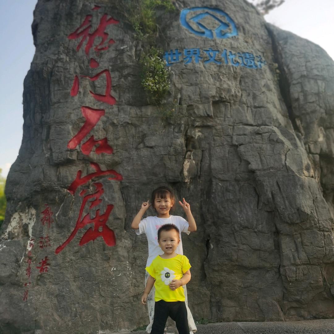 一壶清茶