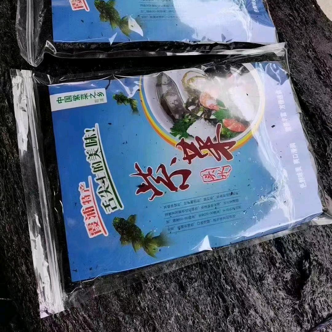 存在