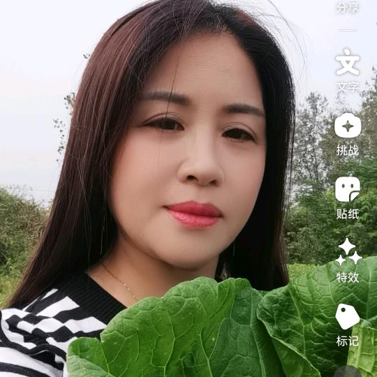 你好我就好🤷