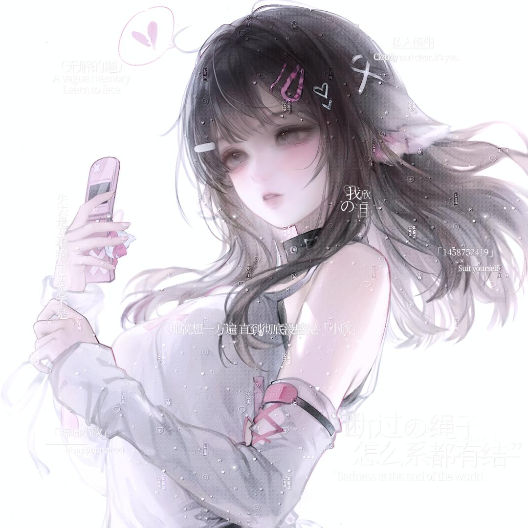 柒曉迪🦊⁸¹⁸