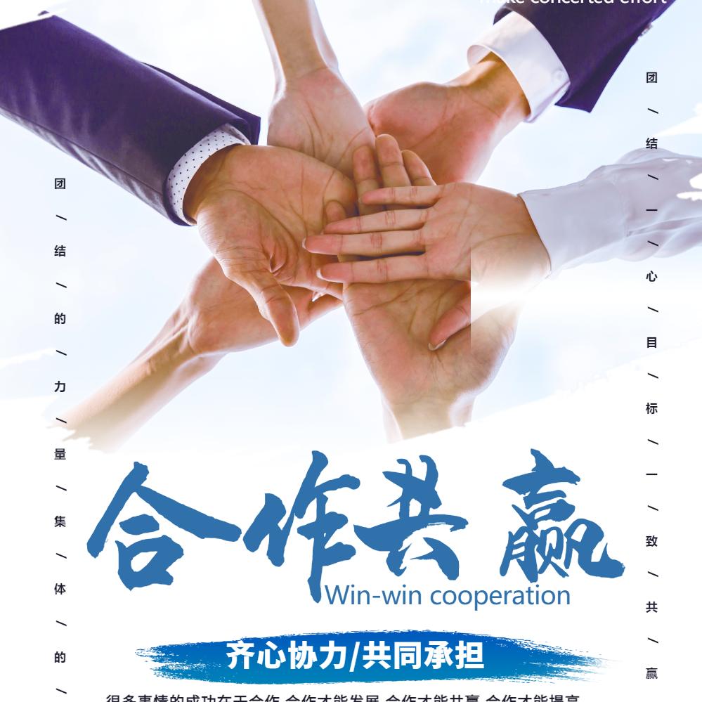 林润源农业基地劳务公司