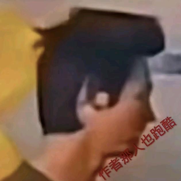 那人也跑酷