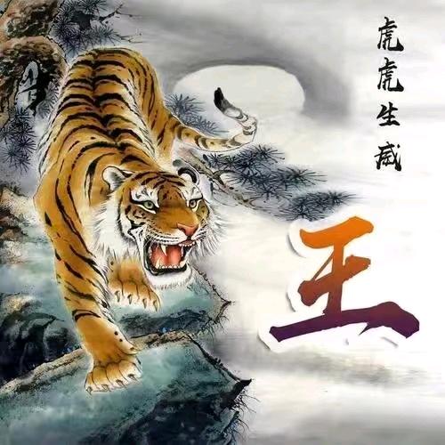 风条雨顺，
