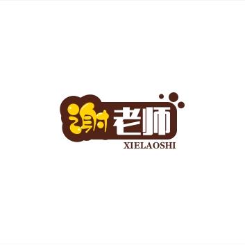欧事百货