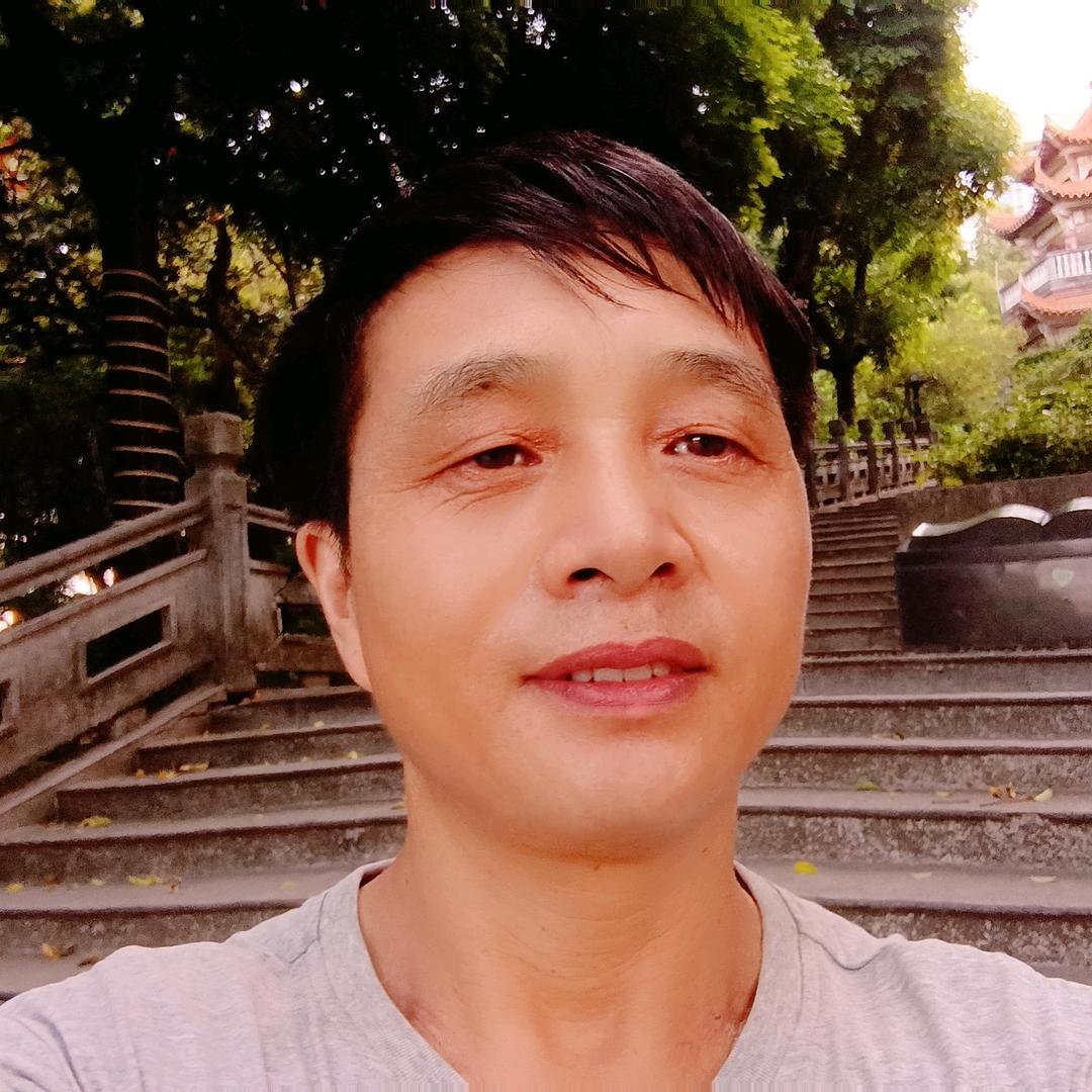 真心善良