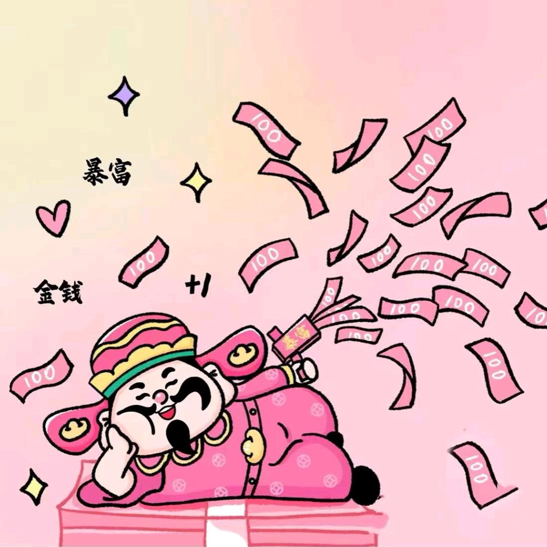 二叔的媳妇