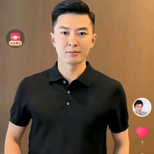 婞褔vīp