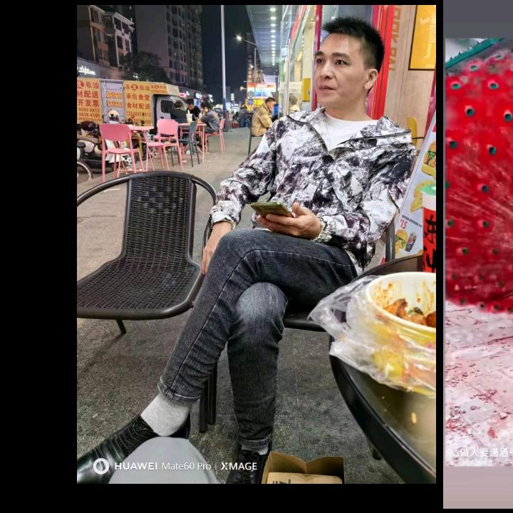 名王子