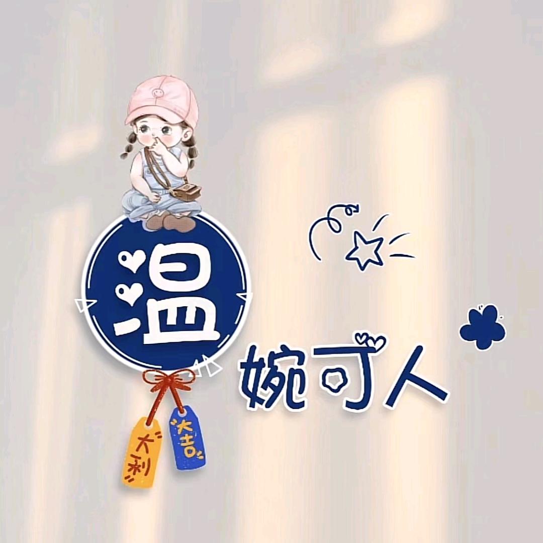 超🈵忆