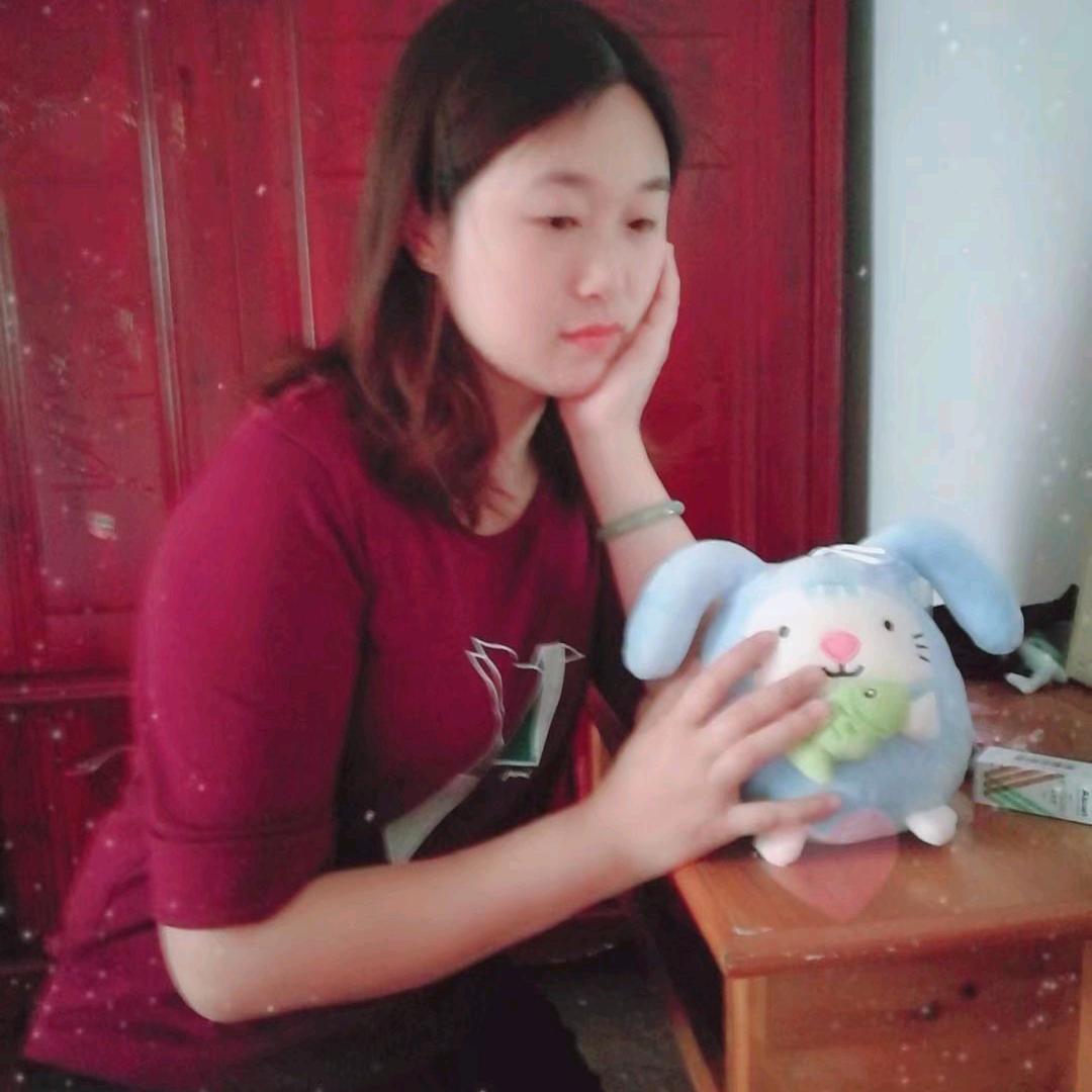 黄二丫