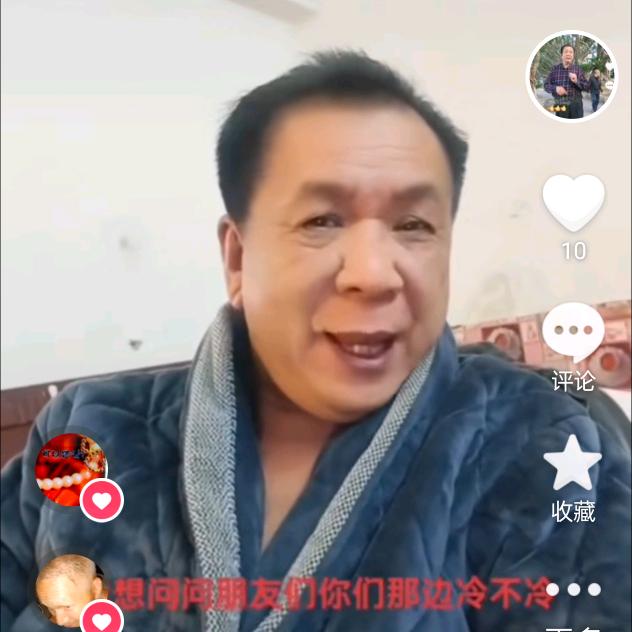 ，明天会更好