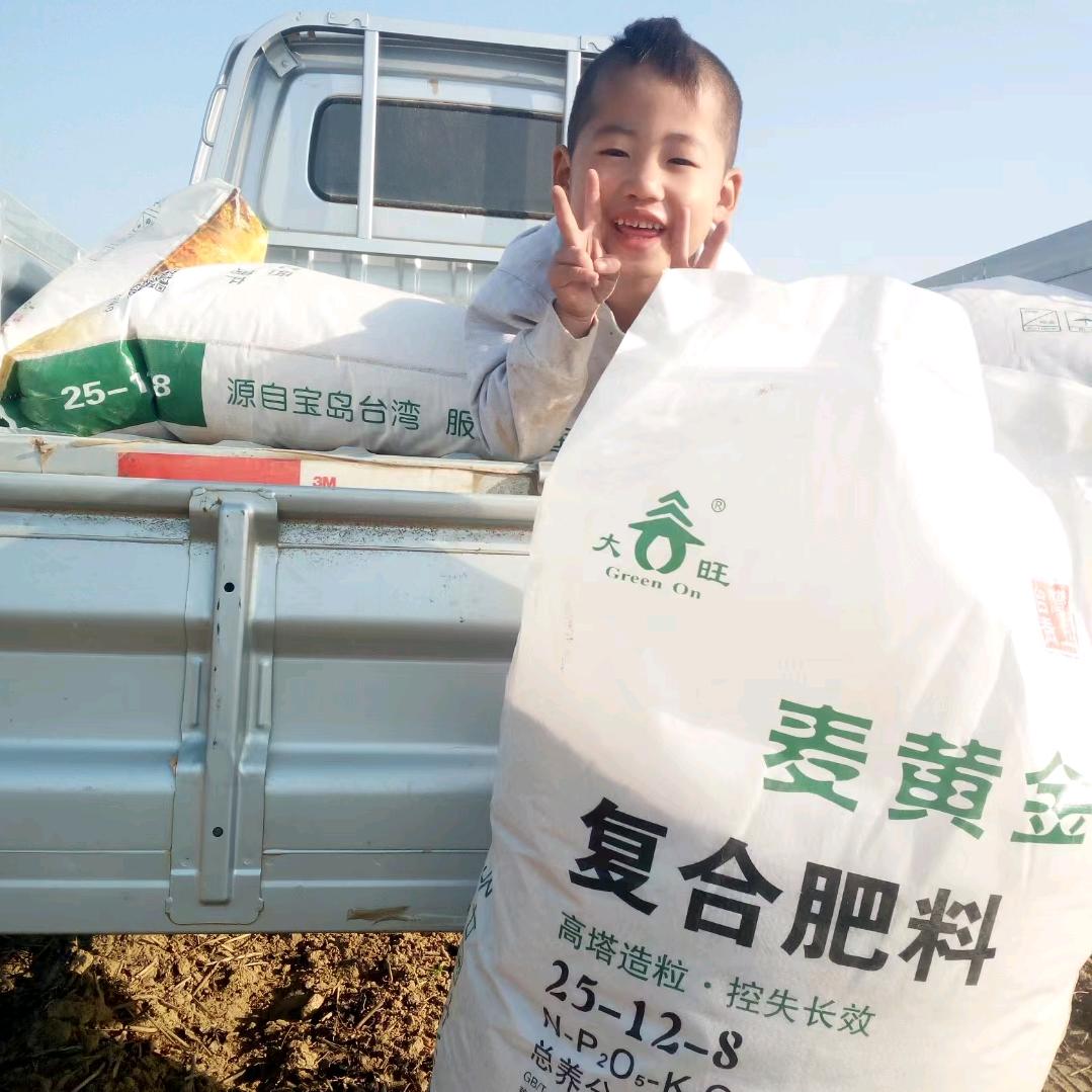 牵着狗🐶溜大街