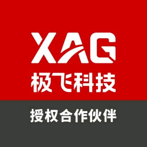 裕森农业极飞无人机