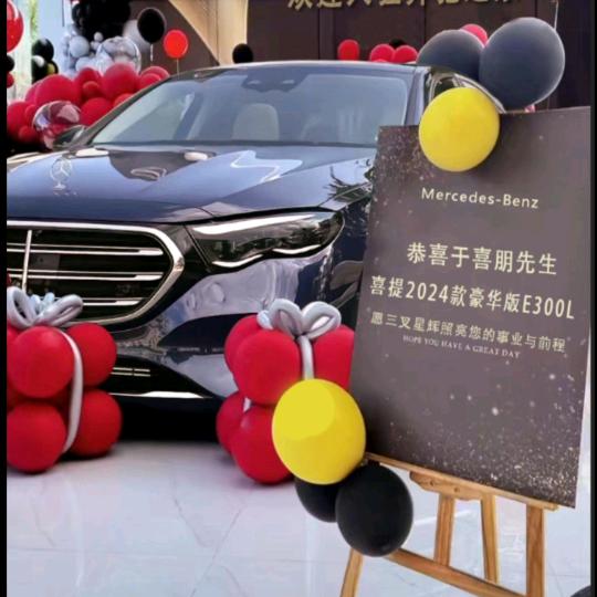 专业驾考《全国收代理》