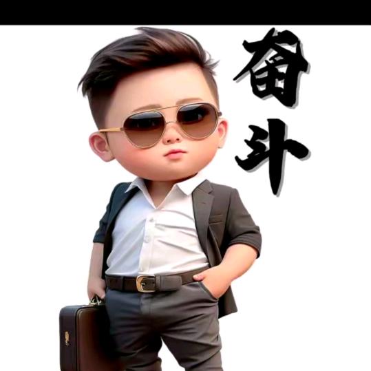 相遇抖音