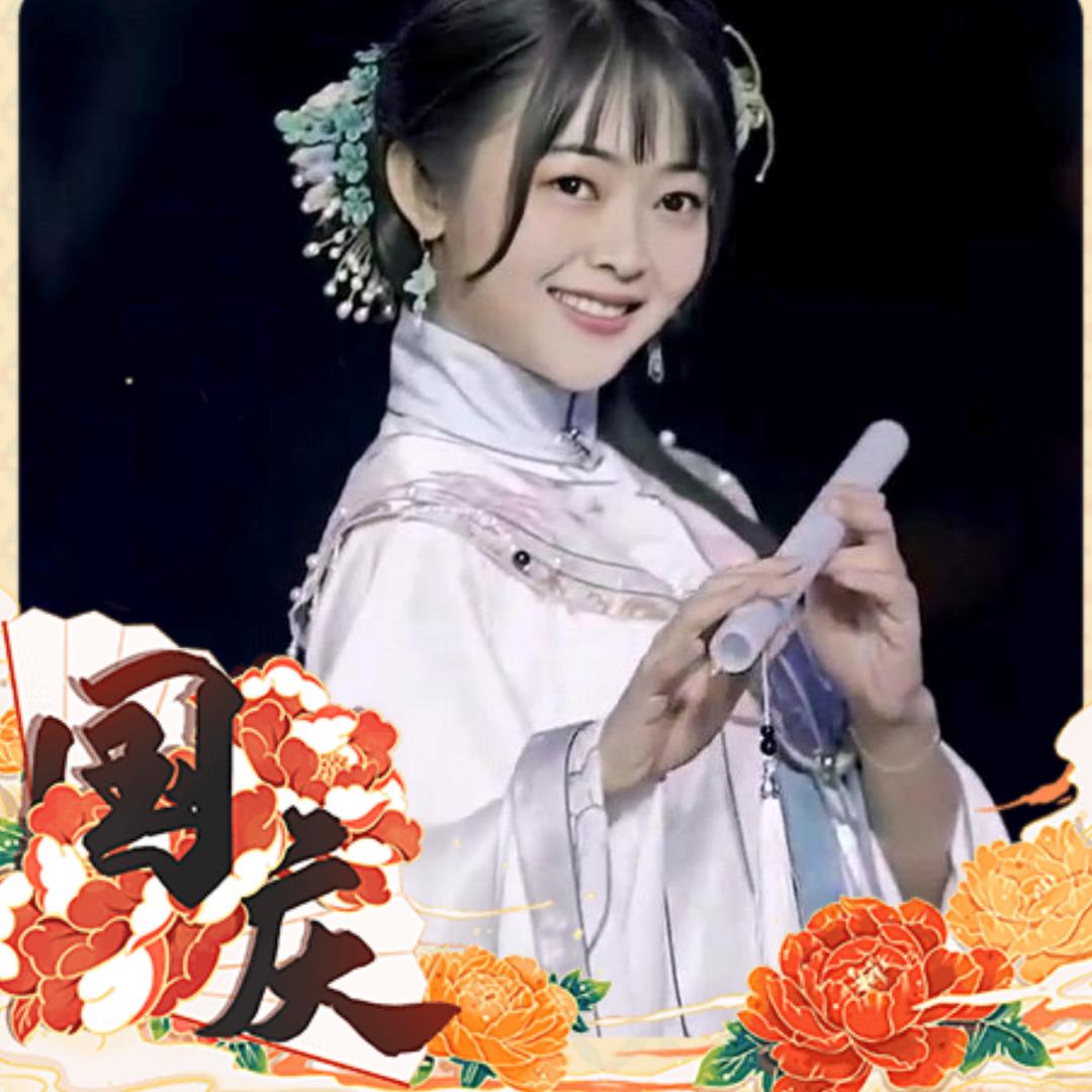 💕 一只小锦李💕