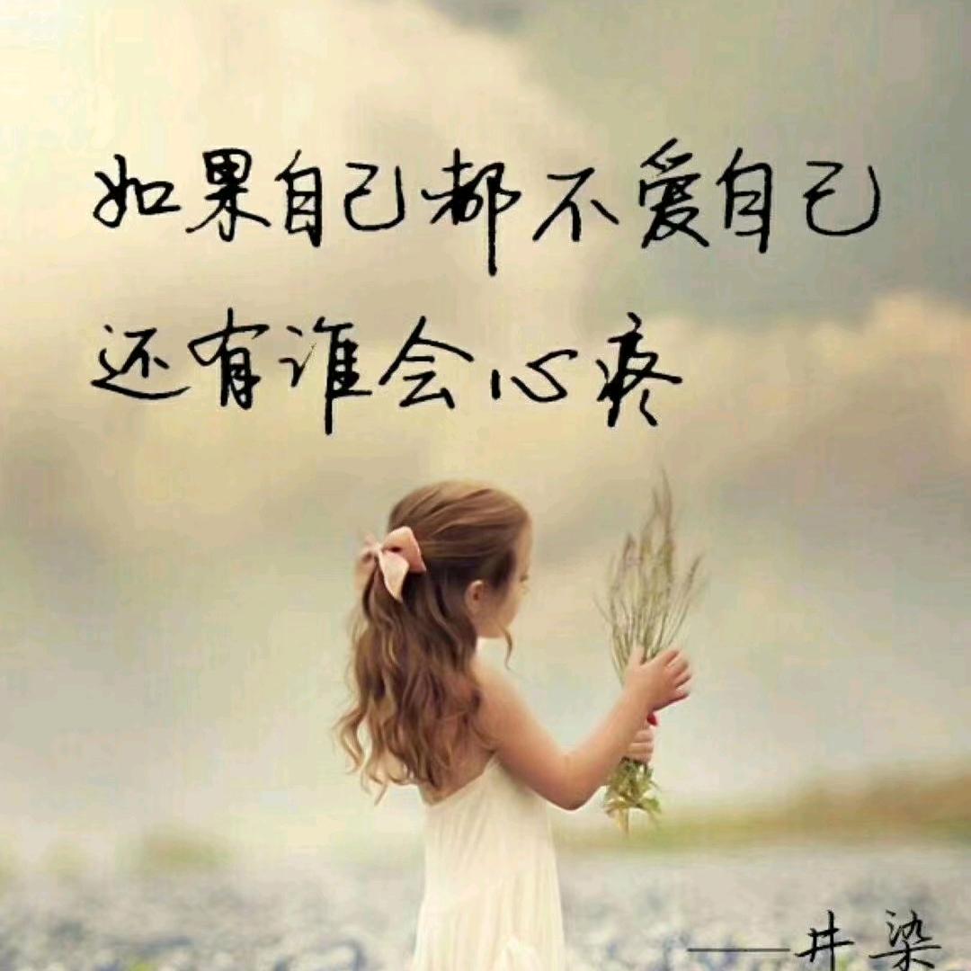 带刺的玫瑰