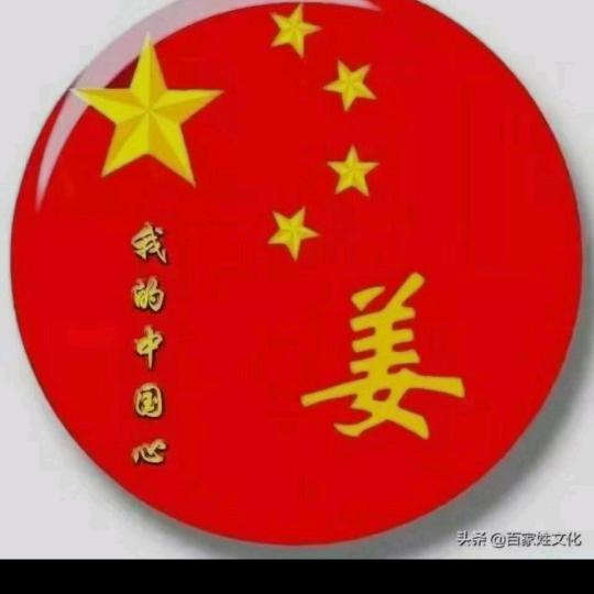 用户斌斌的那段岁月