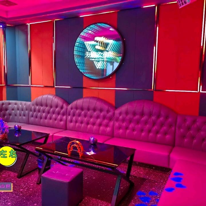 无锡市天籁之音娱乐有限公司