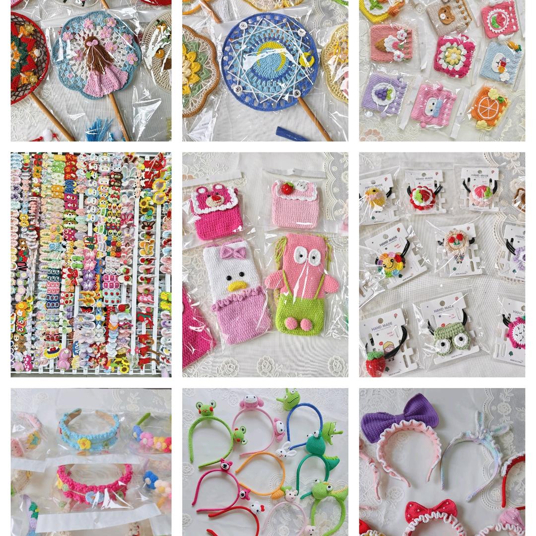 仪饰感 钩织小铺