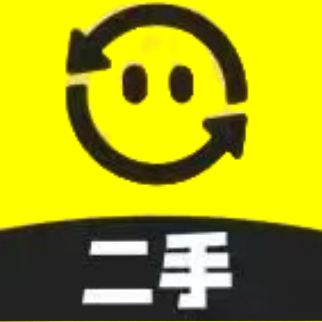 西安晓航二手回收