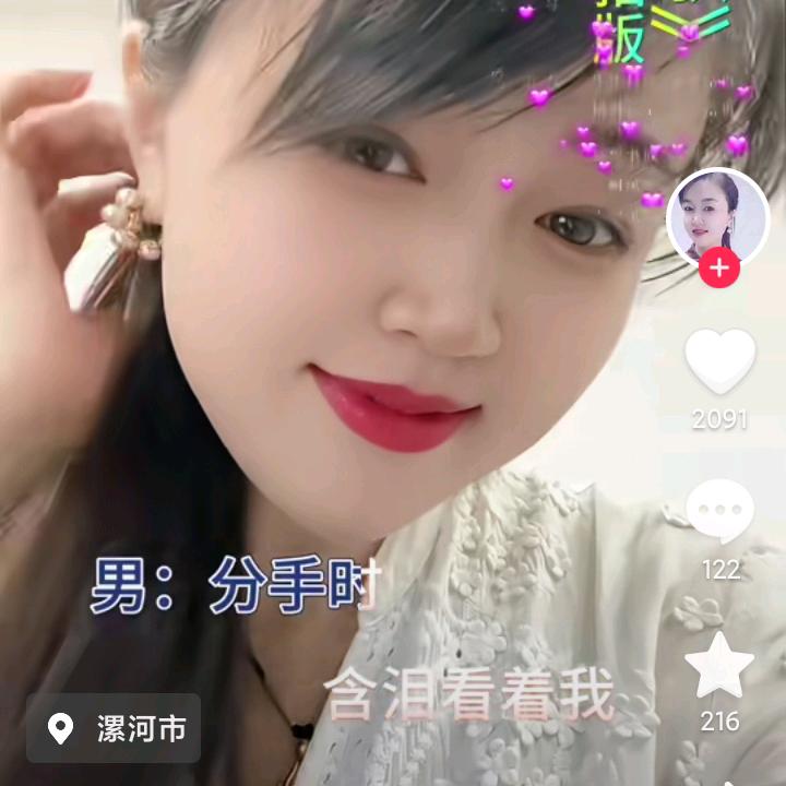 梦想