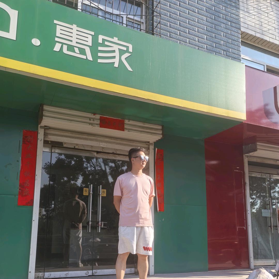 小郭卖房