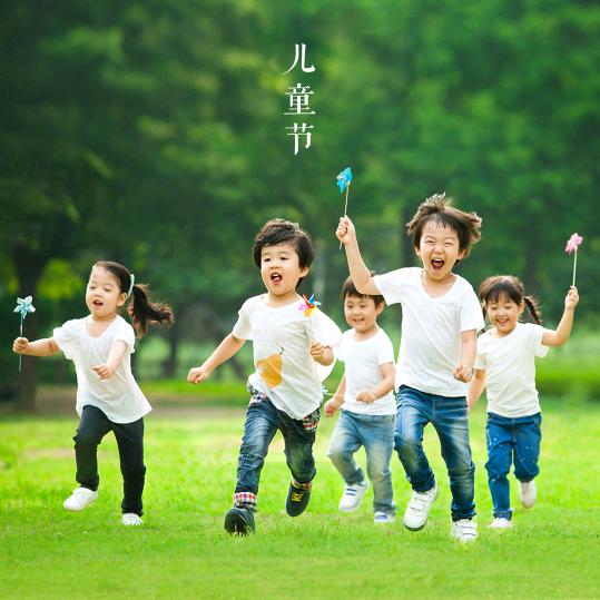 欣宝