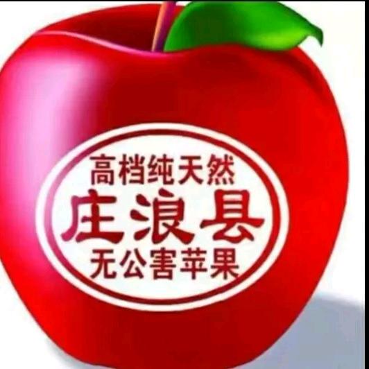 吃苹果找小王