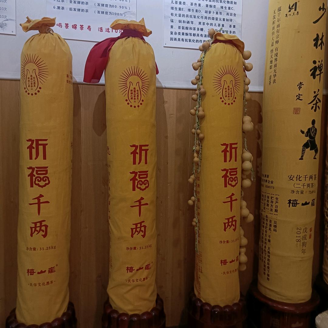 王家清