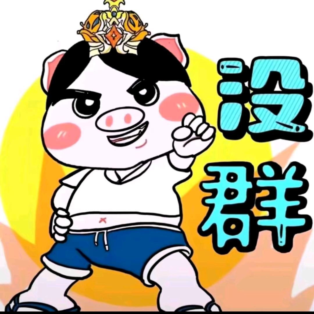 岁月不饶人