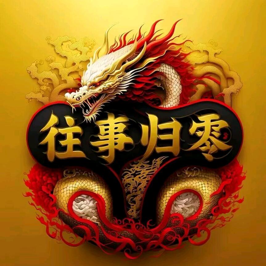 菠萝蜜