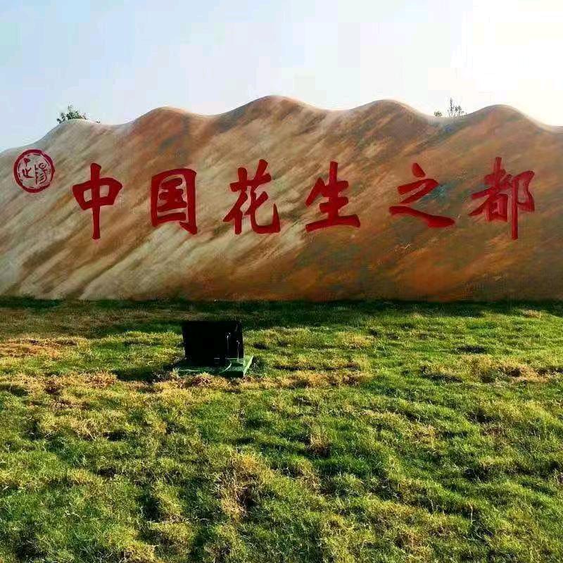 鸿达商贸有限公司