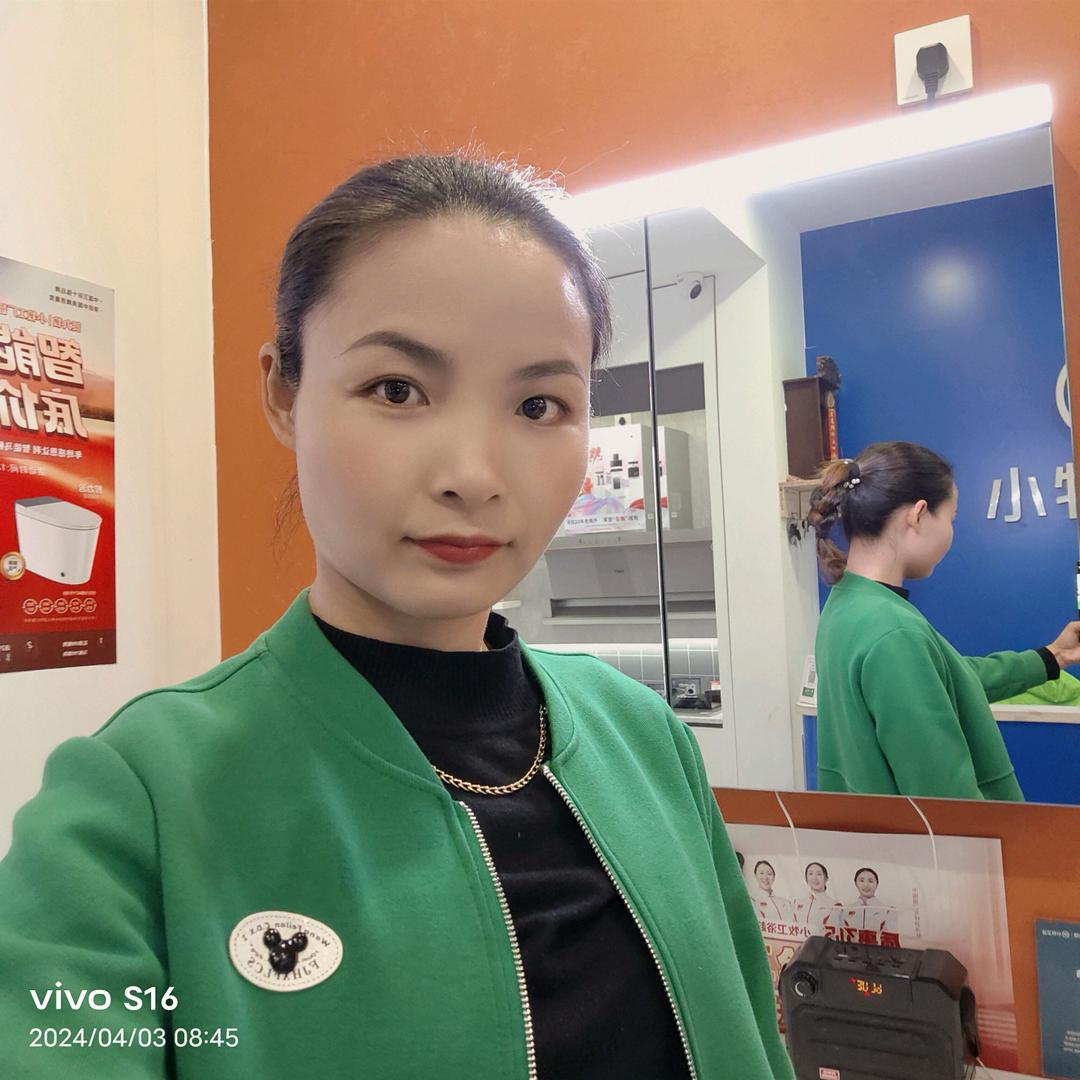 湾址厨卫翠翠