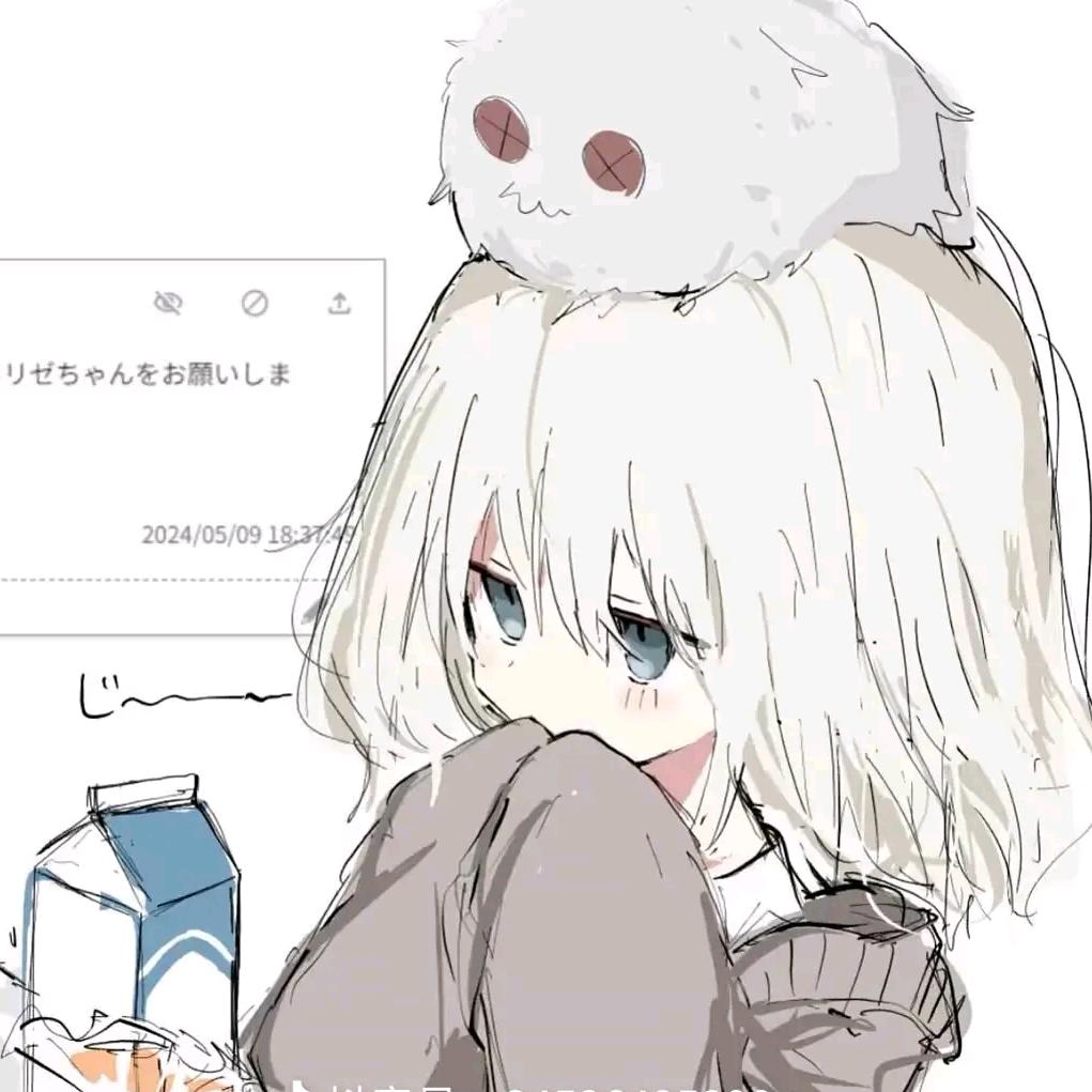 宁宁🍒