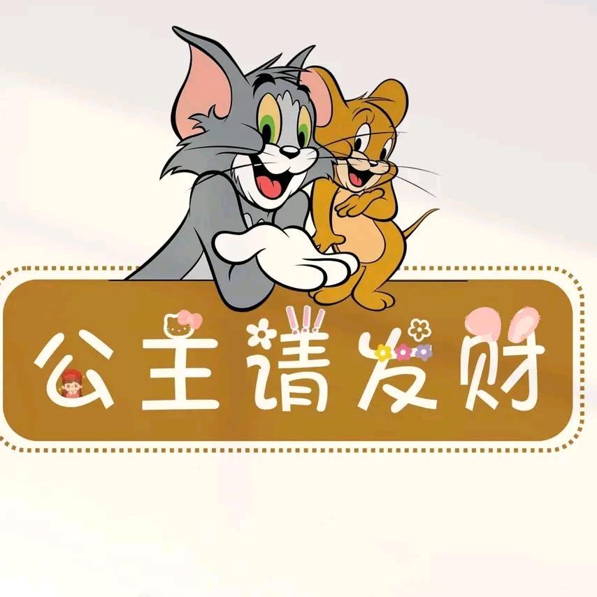 雅意甄选‖琴心挑货