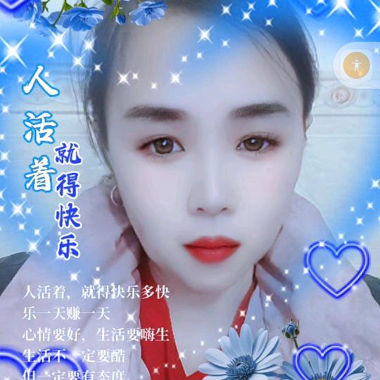 单亲妈妈